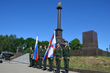Вложение 2397978