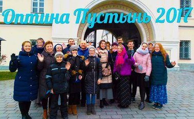 Вложение 1417005