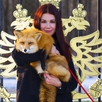 Екатерина Чижевская