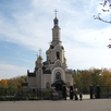 Владимир