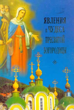 Вложение 429482