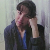 Александра