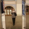Валентина