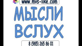 Квест экскурсия по Красной площади с приколом