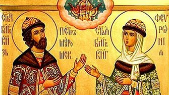 С ДНЕМ СЕМЬИ, ЛЮБВИ И ВЕРНОСТИ ! ПРОЕКТ "ГОЛОС". "НЕПОСЕДЫ".