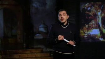 Семен Надсон. “Христианка“ ⁄ Библейский сюжет ⁄