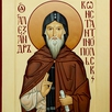 Алєѯандръ