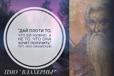 Вложение 1420838