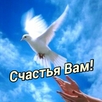 Ирина Клюшникова