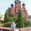 Владимитр