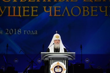 Вложение 1463884