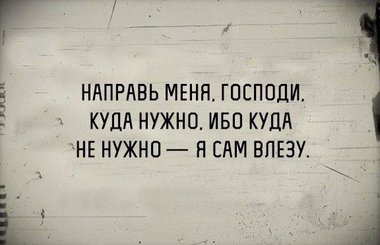 Вложение 250997