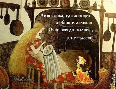 Вложение 1584535