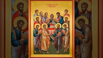 Деяния святых апостолов глава 7