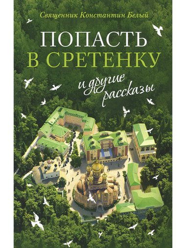 Вложение 2185866