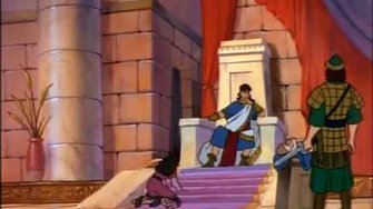 4 Соломон (NE)