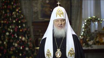 Рождественское обращение Святейшего Патриарха Кирилла к украинской пастве