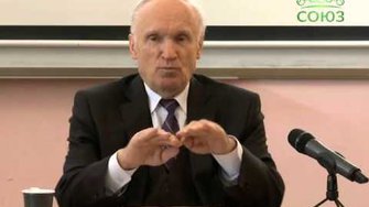 А.И. Осипов. О жертве Христовой. Часть 2