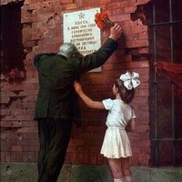 Гизо Франсуа