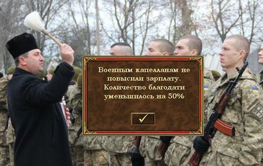 Вложение 1883500