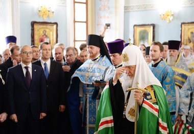 Вложение 1592616