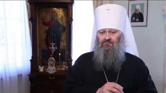 Слово митрополита Павла к Великому посту