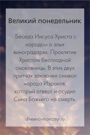 Вложение 2341809