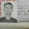 Павел Чхиквадзе