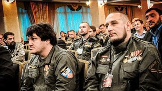 Второй съезд Союза Добровольцев Донбасса