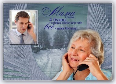 Вложение 2002278