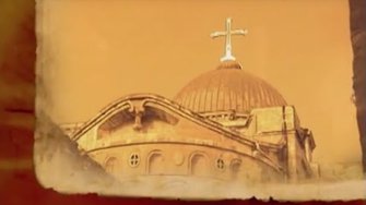 Гроб Господень. Святыни Христианского Мира