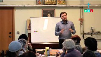 Лекция №2 - Ошибки воспитания, или в каких семьях вырастают будущие алкоголики, наркоманы и игроманы