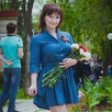 Евгения