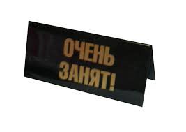 Вложение 1735800
