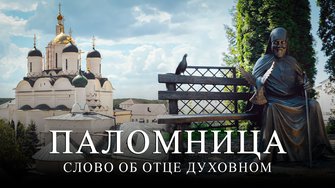 6 серия 4 сезон