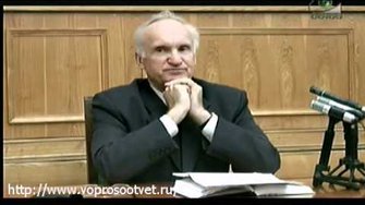 О молитве. (А. И. Осипов)