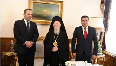 Вложение 2049665