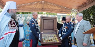 Вложение 1237337
