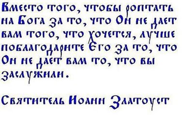 Вложение 888570