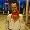 Мария