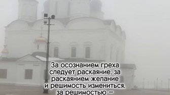 ...на всю оставшуюся жизнь!