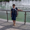 Маргарита