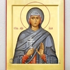 Алла