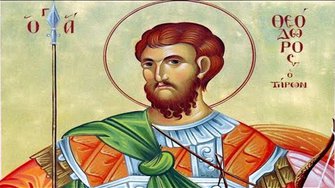 Суббота 1- й седмицы Великого поста  .