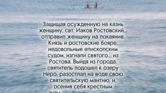 Чудесная история из жизни...