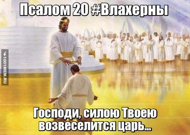 Вложение 1099036