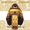 Церковная Одежда