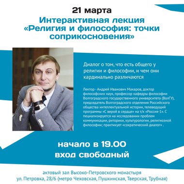 Вложение 1087223