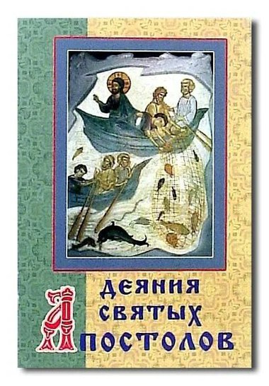 Вложение 2402841
