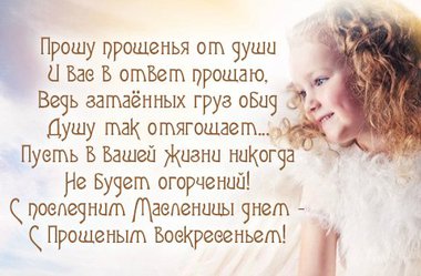 Вложение 1485260